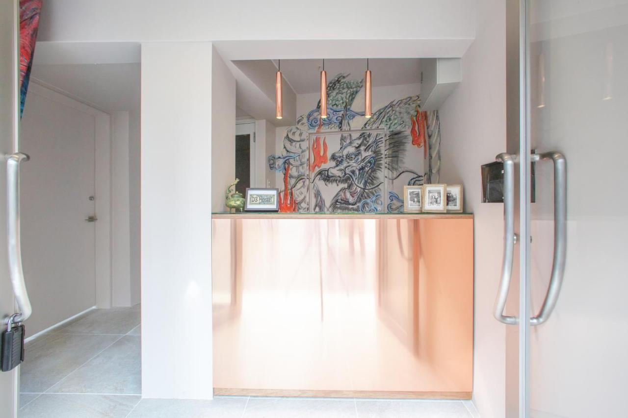 D3 Hotel Gallery2 Osaka Zewnętrze zdjęcie