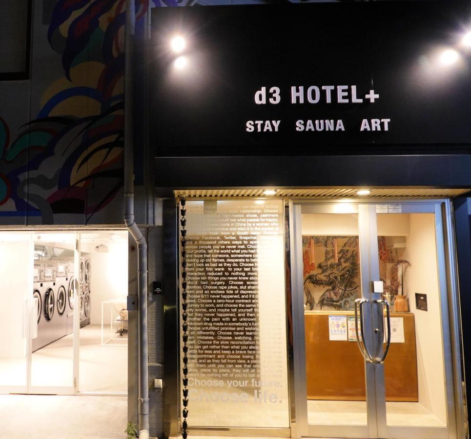 D3 Hotel Gallery2 Osaka Zewnętrze zdjęcie